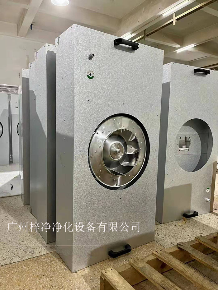 FFU（風(fēng)機過濾單元）是潔凈室空氣凈化的關(guān)鍵設(shè)備。