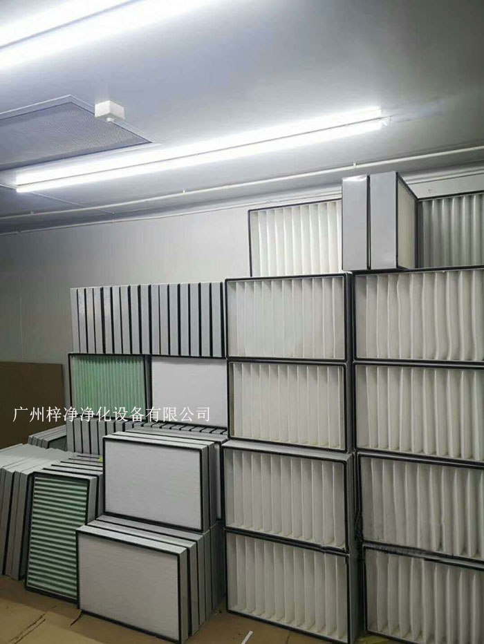 空氣過濾器應(yīng)提供不同的過濾級(jí)別，如G1級(jí)，、G2級(jí)、G3級(jí)、G4級(jí)；F5、F6、F7、F8、F9等，以滿足不同潔凈度要求；H10、H11、H12、H13、H14等。